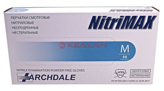 ARCHDALE NitriMAX нитриловые перчатки, голубые, размер M, 100 шт.