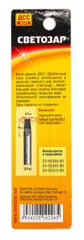 СВЕТОЗАР SV-55346-30 жало медное "Long life" для паяльников тип4, клин, диаметр наконечника 6,5 мм.