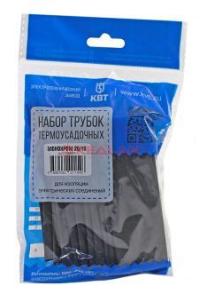 КВТ набор "Монохром 20/10"