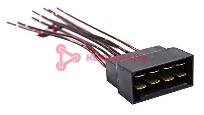 CARGEN AX37502 разъем 1/20607/80 межжгутовой 8-ми контактный штыревой серии 6.3, с проводами 1,0 мм 