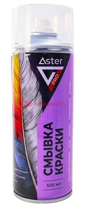 ASTER APR-520 смывка краски, 520 мл.