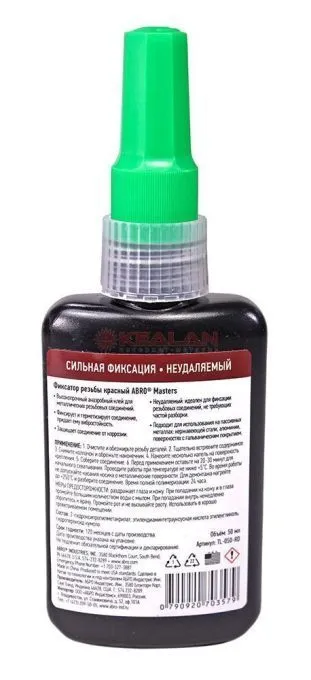 ABRO MASTERS TL-050-RD фиксатор резьбы красный, неудаляемый, 50 мл.