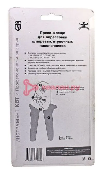 КВТ ПКВк-6 пресс-клещи