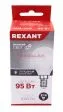 REXANT лампа светодиодная Шарик (GL) 11,5Вт E14 1093Лм 6500K холодный свет REXANT лампа светодиодная Шарик (GL) 11,5Вт E14 1093Лм 6500K холодный свет