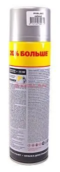 ABRO SPG-036-L-AM-RE краска-спрей SABOTAGE 36, серебряный, +20%
