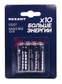 REXANT 39-1012 батарейка алкалиновая AAA/LR03 мизинчиковая 1,5В блистер 4 шт. REXANT 39-1012 батарейка алкалиновая AAA/LR03 мизинчиковая 1,5В блистер 4 шт.