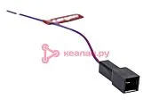 CARGEN AX34201 разъем 2108-3724353 межжгутовой 2-х контактный гнездовой серии 2.8, с проводами 0,75 