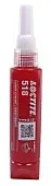 LOCTITE 518 CH уплотнитель для жестких фланцев, 50 мл.