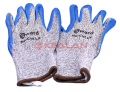 GWARD No-Cut LX противопорезные перчатки из HPPE-нити с текстурированным латексным покрытием, 10/XL