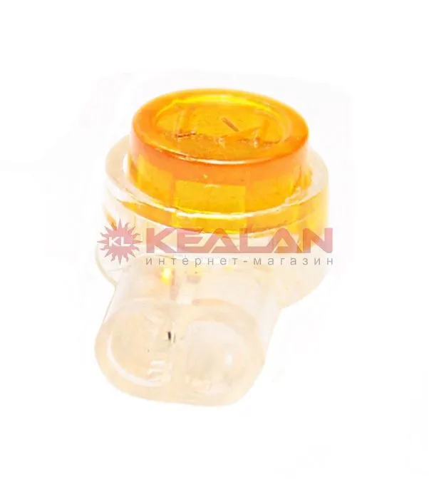 REXANT K1 скотч-лок изолированный, для соединения 2 проводов
