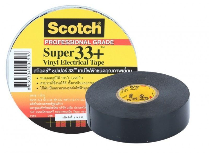 3M™ Scotch® Super 33+ лента изоляционная, морозостойкая, черная, 19 мм, 20 м.