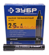 ЗУБР МП-300К 06323-2 клиновидный перманентный маркер с увеличенным объемом, черный, 2-5 мм. ЗУБР МП-300К 06323-2 клиновидный перманентный маркер с увеличенным объемом, черный, 2-5 мм.