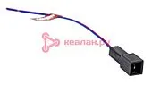 CARGEN AX34102 разъем 2108-3724352 межжгутовой 1-но контактный штыревой серии 2.8, с проводом 0,75 м