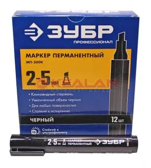 ЗУБР МП-300К 06323-2 клиновидный перманентный маркер с увеличенным объемом, черный, 2-5 мм.