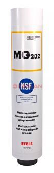EFELE MG-202 LUBE-SHUTTLE многоцелевая минеральная смазка с пищевым допуском NSF Н1, 400 г.