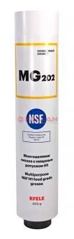 EFELE MG-202 LUBE-SHUTTLE многоцелевая минеральная смазка с пищевым допуском NSF Н1, 400 г.