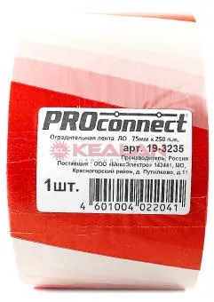 PROconnect 19-3235 оградительная лента, 75 мм, 250 м.