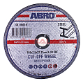 Картинка ABRO CD-18025-R диск отрезной 180 мм, 2,5 мм, 22 мм. от интентернет-магазина КЕАЛАН