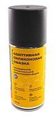EFELE ADAPSIL, адаптивная силиконовая смазка, 210 мл.