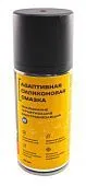 EFELE ADAPSIL, адаптивная силиконовая смазка, 210 мл.
