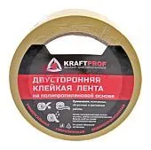 Kraft двусторонняя клейкая лента на полипропиленовой основе, 180 мкм, 48 мм, 25 м.