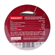 REXANT 09-4331 лента светоотражающая самоклеящаяся, 50 мм х 10 м, красно-белая