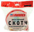 ABRO MASTERS OP-50-R лента клейкая двухсторонняя сверхстойкая, белая, 50 мм, 5 м.