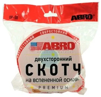 ABRO MASTERS OP-50-R лента клейкая двухсторонняя сверхстойкая, белая, 50 мм, 5 м.
