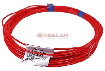 CARGEN AX3591 провод ПВАМ красный 2,5 кв. мм, 10 м. б/упак