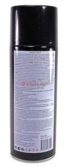ABRO MASTERS DP-633-NC-L-RE полироль панели ароматизированная, новая машина, 400 мл.