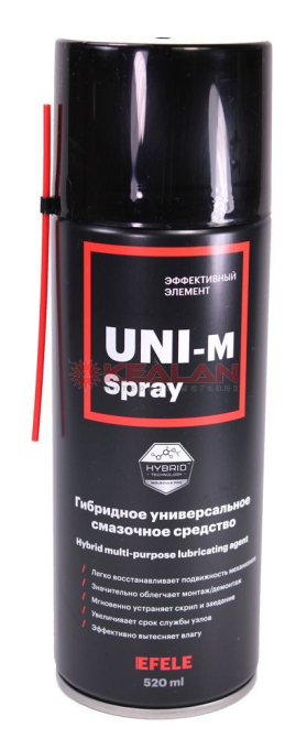 EFELE UNI-M SPRAY гибридное универсальное смазочное средство, 520 мл.