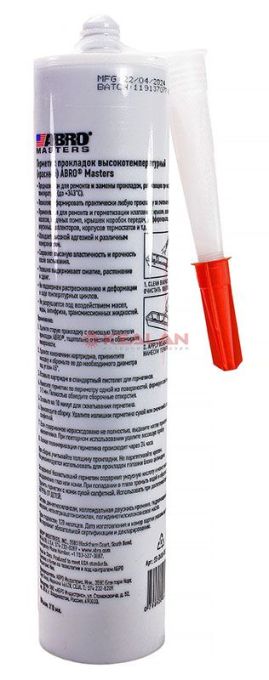 ABRO MASTERS SS-2400-RED-AM-RE силиконовый герметик прокладок, до 343°С, красный, 310 мл.
