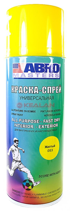 ABRO MASTERS краска-спрей, желтая, 400 мл.