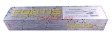 FORTIS Электроды сварочные MP-3, 3 мм, 5 кг.