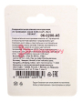 REXANT 06-0200-A5 cоединительная клемма многоразовая, 2-х проводная, серая (0,08-4 мм²), (5шт.)