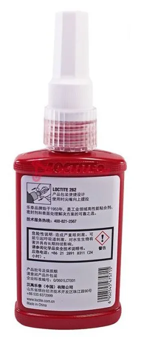 LOCTITE 262 CH фиксатор резьбовых соединений высокой/средней прочности, 50 мл.