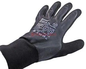 GWARD FREEZE FL черный. перчатки утепленные двухслойные со вспененным латексным покрытием, размер 10