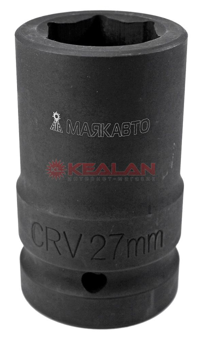 МАЯКАВТО головка ударная 27 мм, 3/4" 6 граней
