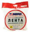 ABRO MASTERS OP-30-R лента клейкая двухсторонняя сверхстойкая, белая, 30 мм, 5 м. ABRO MASTERS OP-30-R лента клейкая двухсторонняя сверхстойкая, белая, 30 мм, 5 м.