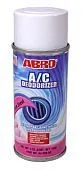 ABRO AC-050-BG oчиститель-дезодорант кондиционеров, дымовая шашка, с ароматом  бубль гума, 142 г.