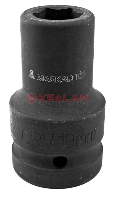 МАЯКАВТО головка ударная 19 мм, 3/4" 6 граней