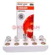 OSRAM 2825 лампа автомобильная W5W, 12V, 5W