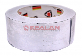 Купить алюминиевые ленты можно у нас от интернет-магазин КЕАЛАН
