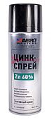ABRO MASTERS ZN-60-450-RE цинк-спрей 60%, 450 мл.