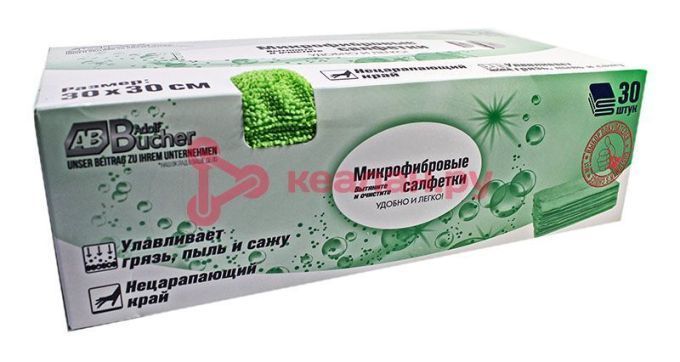 Adolf Bucher 12.0077.30.G салфетка из микрофибры, зеленая, 30 х 30 см, 30 шт.
