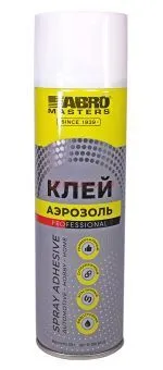 ABRO MASTERS TA-1200-AM-RE клей-аэрозоль профессиональный, 383 г.