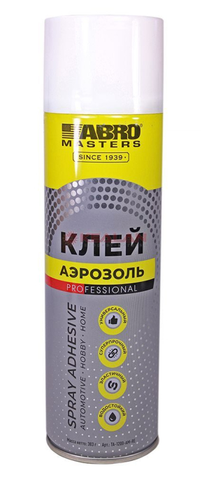 ABRO MASTERS TA-1200-AM-RE клей-аэрозоль профессиональный, 383 г.