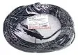 REXANT 11-7073 удлинитель-шнур КГ, морозостойкий, с/з, 16 А, 3500 Вт, IP44, 3х1.5, 30 м. REXANT 11-7073 удлинитель-шнур КГ, морозостойкий, с/з, 16 А, 3500 Вт, IP44, 3х1.5, 30 м.