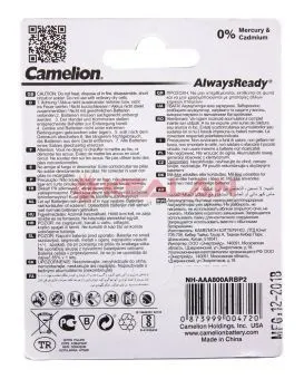 Camelion R3 AAA аккумуляторная батарейка, 800mAh Ni-Mh Always Ready, 2 шт.