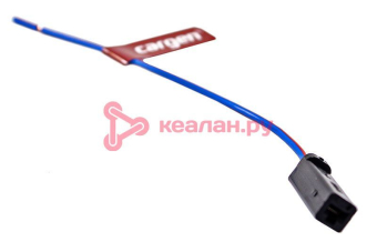 CARGEN AX34101 разъем 2108-3724350 1-но контактный жгута аудиоподготовки 21214, жгута обогрева сиден